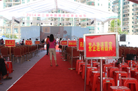 第二届中国英德红茶文化节邀约嘉宾