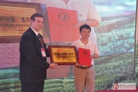 第一届中国英德红茶文化节万人擂茶粥世界纪录