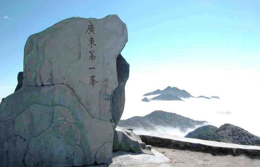 Guangdong in the first peak